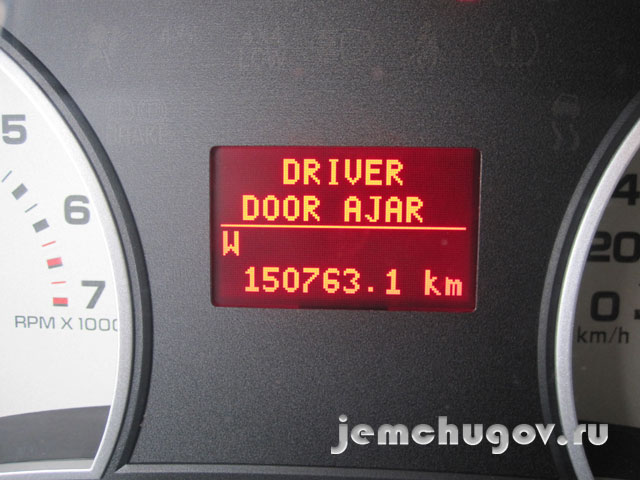 Корректировка одометра Ford Explorer 2008