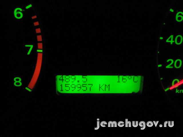 Корректировка пробега электронного спидометра Ford Focus C-max 2006
