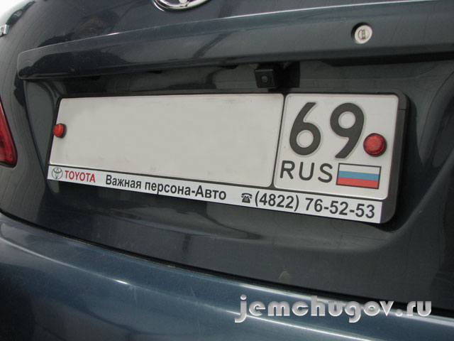 Камера заднего вида 