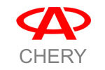 Корректировка одометров Chery